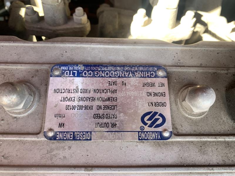 Air Compressor 02 Denair DACY - 3.2/8 (2021) 140 CFM  