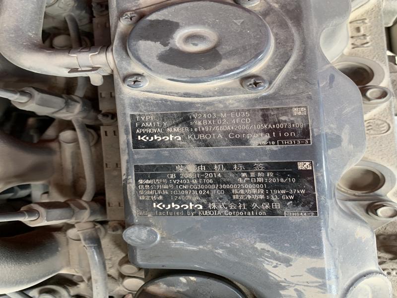 Manlift 02 Manitou 280 TJ-X (2020) 240 kg