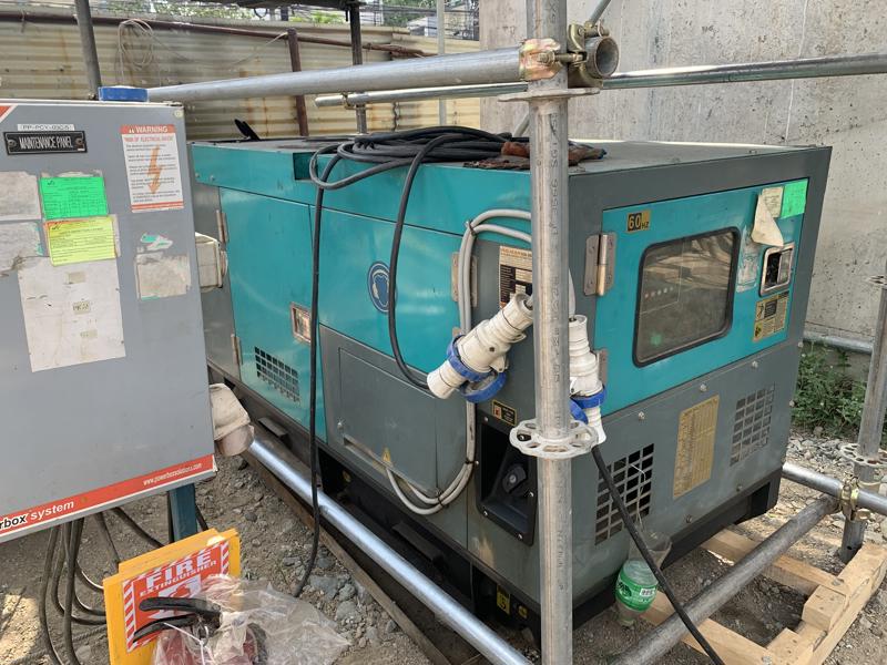 Generator 42 Philman / Yangdong PG-17-Y-1P (2023) 15 kVA 'SOLD'