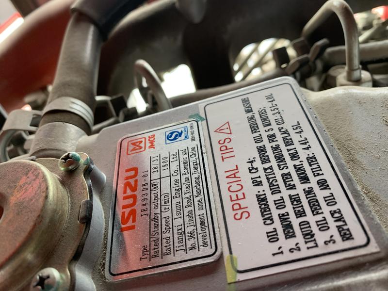 Generator 44 Philman / Isuzu G33 (2023) 35 kVA 'SOLD'