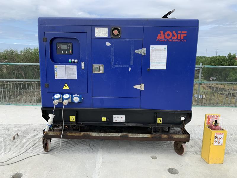 Generator 49 Aosif AP21 (2023) 21 kVA 