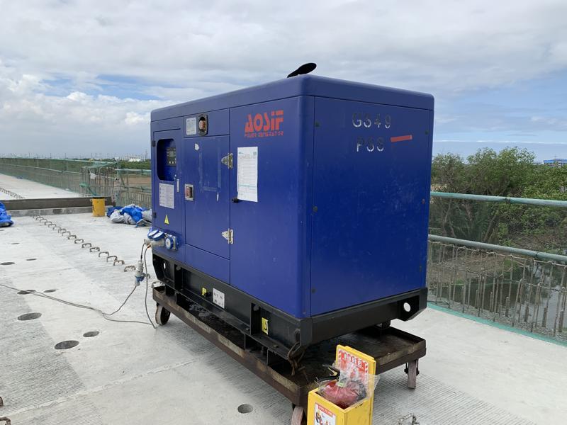 Generator 49 Aosif AP21 (2023) 21 kVA 