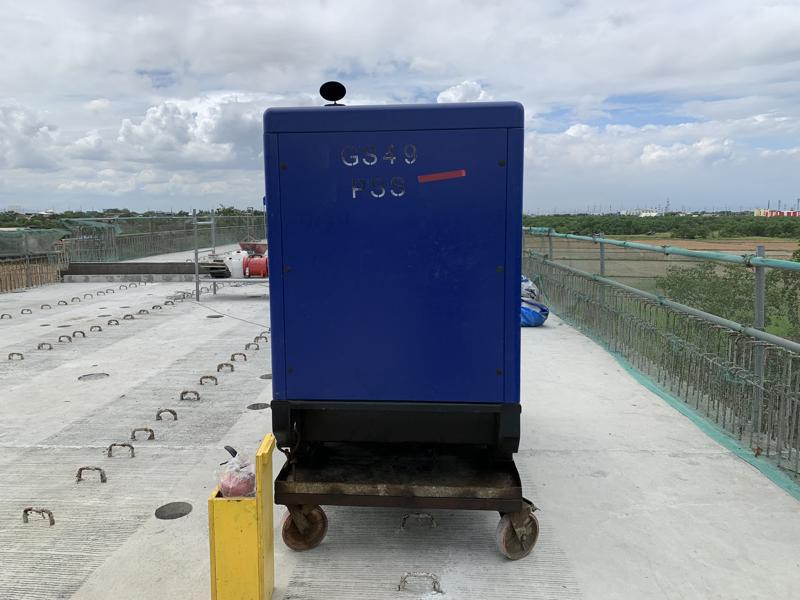 Generator 49 Aosif AP21 (2023) 21 kVA 