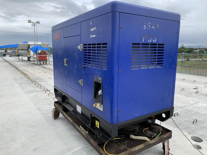 Generator 49 Aosif AP21 (2023) 21 kVA 