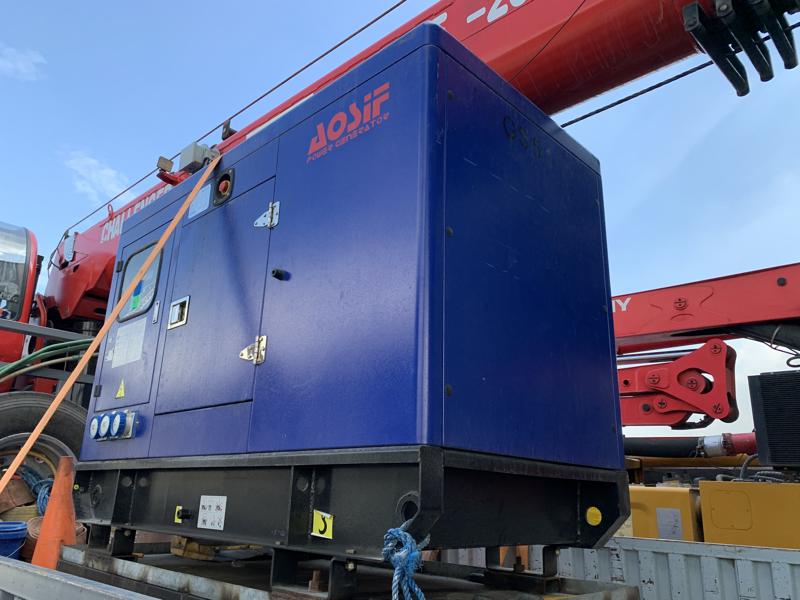 Generator 51 Aosif AP21 (2023) 21 kVA