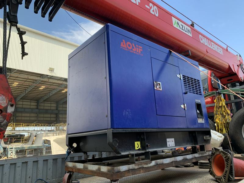 Generator 51 Aosif AP21 (2023) 21 kVA