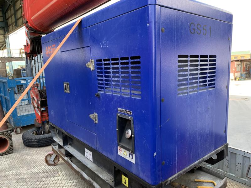 Generator 51 Aosif AP21 (2023) 21 kVA