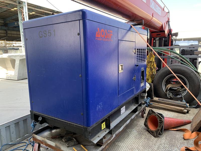 Generator 51 Aosif AP21 (2023) 21 kVA