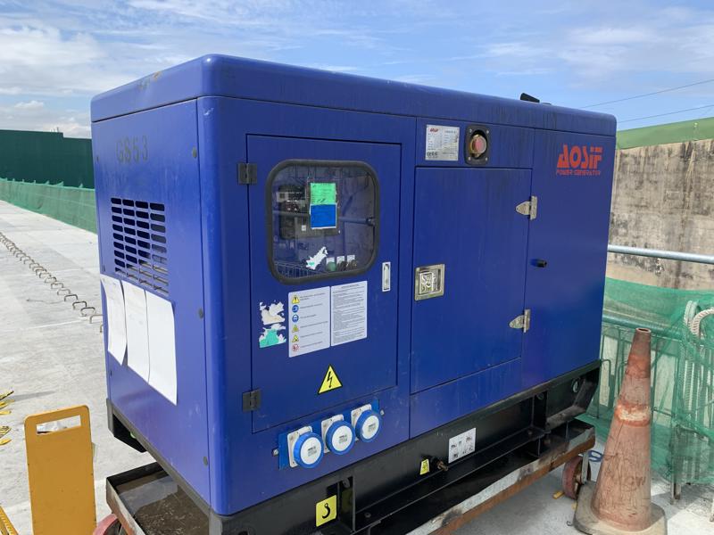 Generator 53 Aosif AP21 (2023) 21 kVA