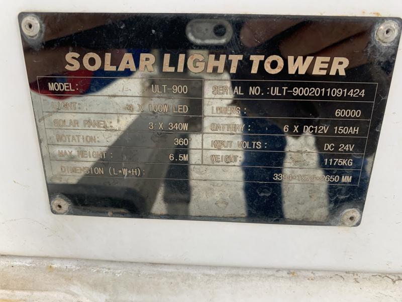 Tower Light 01​ ​Univ ​ULT - 900 (2020) 60000 lu ​