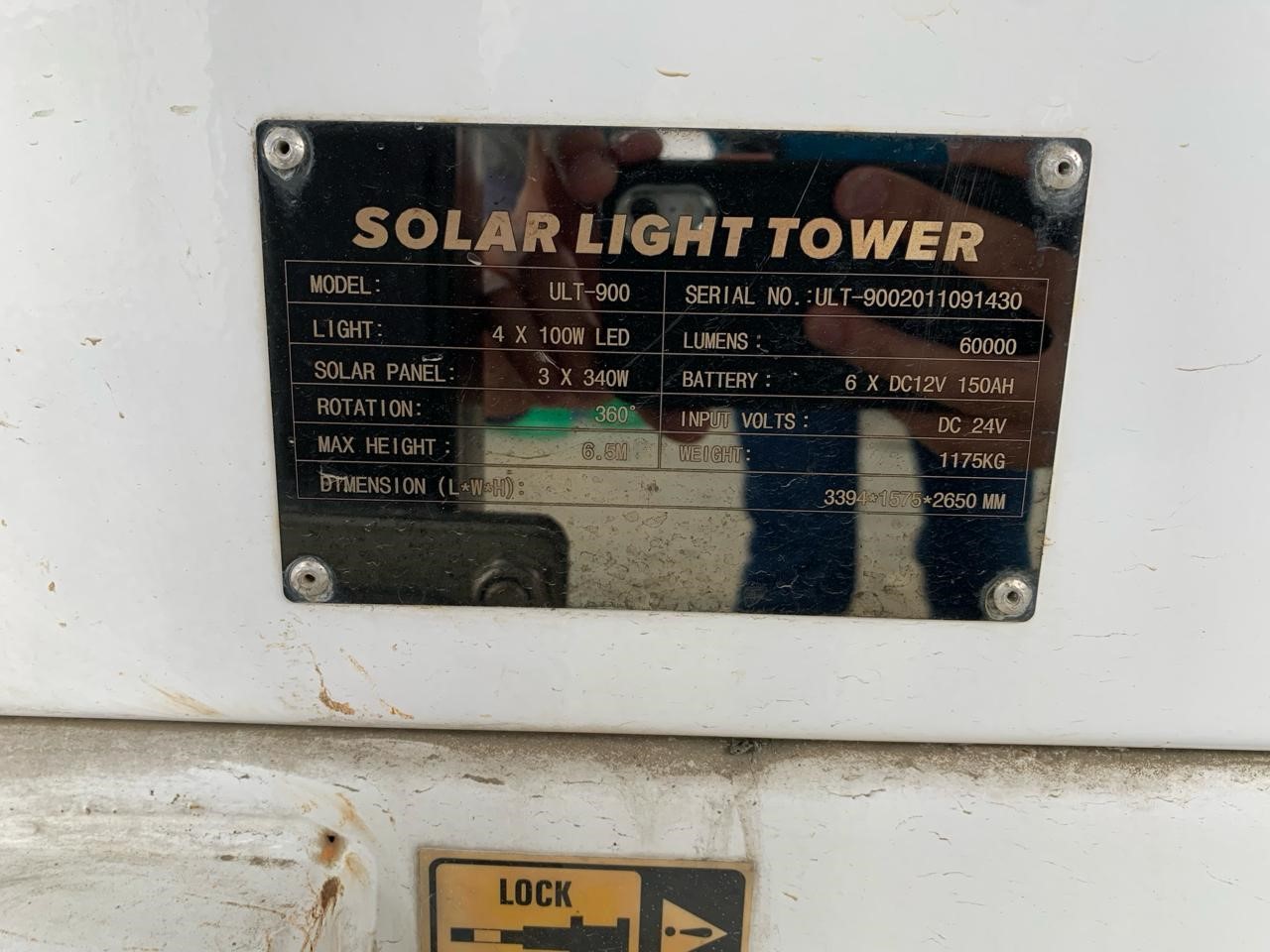 Tower Light 03​ Univ ULT - 900 (2020)​ 60000 lu ​