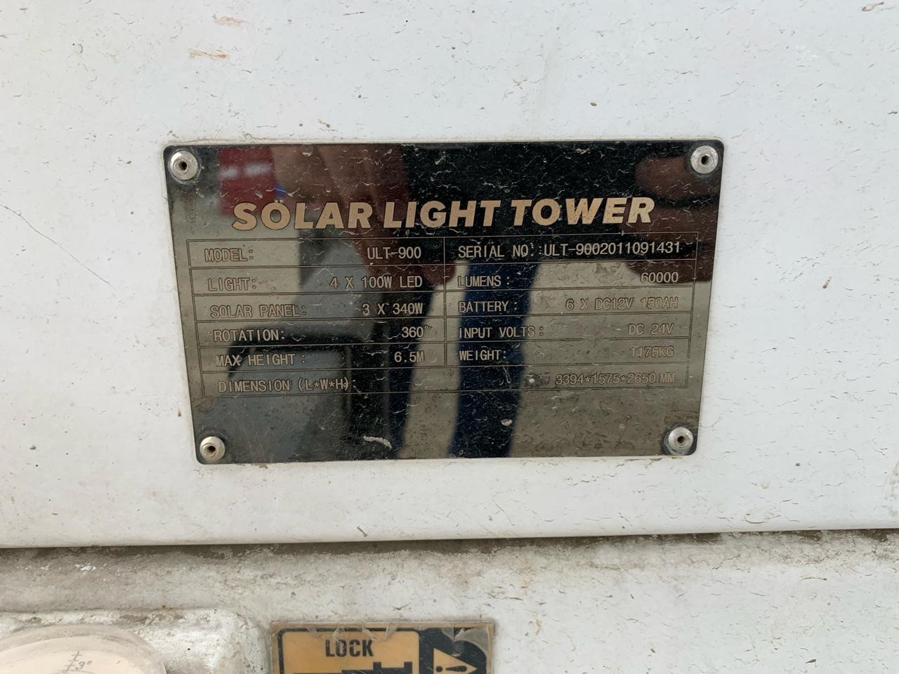 Tower Light 08​ ​Univ ​ULT - 900 (2020)​  60000 lu ​