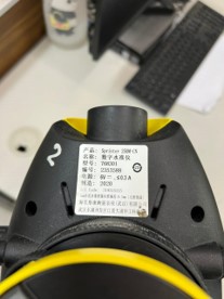 AUTOMATIC LEVEL 02 Leica Digital Level Sprinter 250M