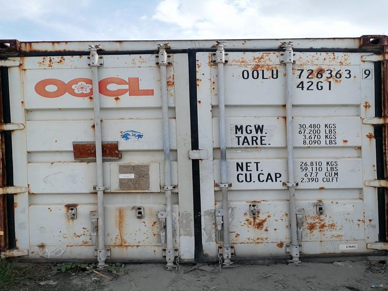 Storage Container Van 5 (40ft) 'SOLD'