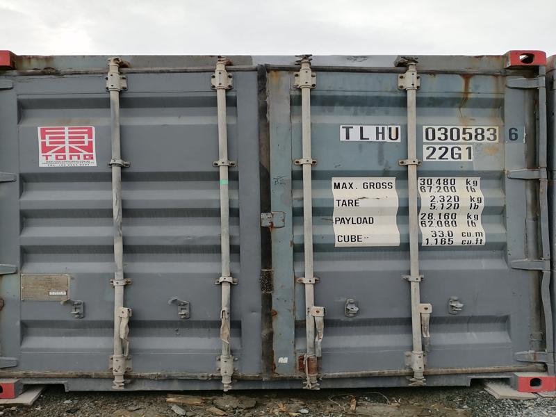 Storage Container Van 23 (20ft) 'SOLD'