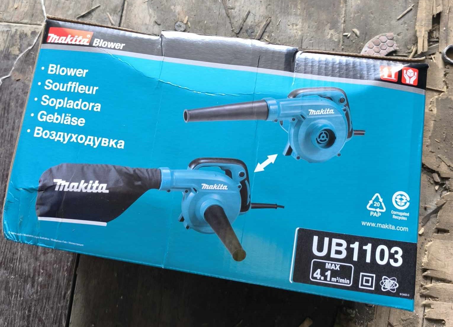 Makita Blower - UB1103 'SOLD'