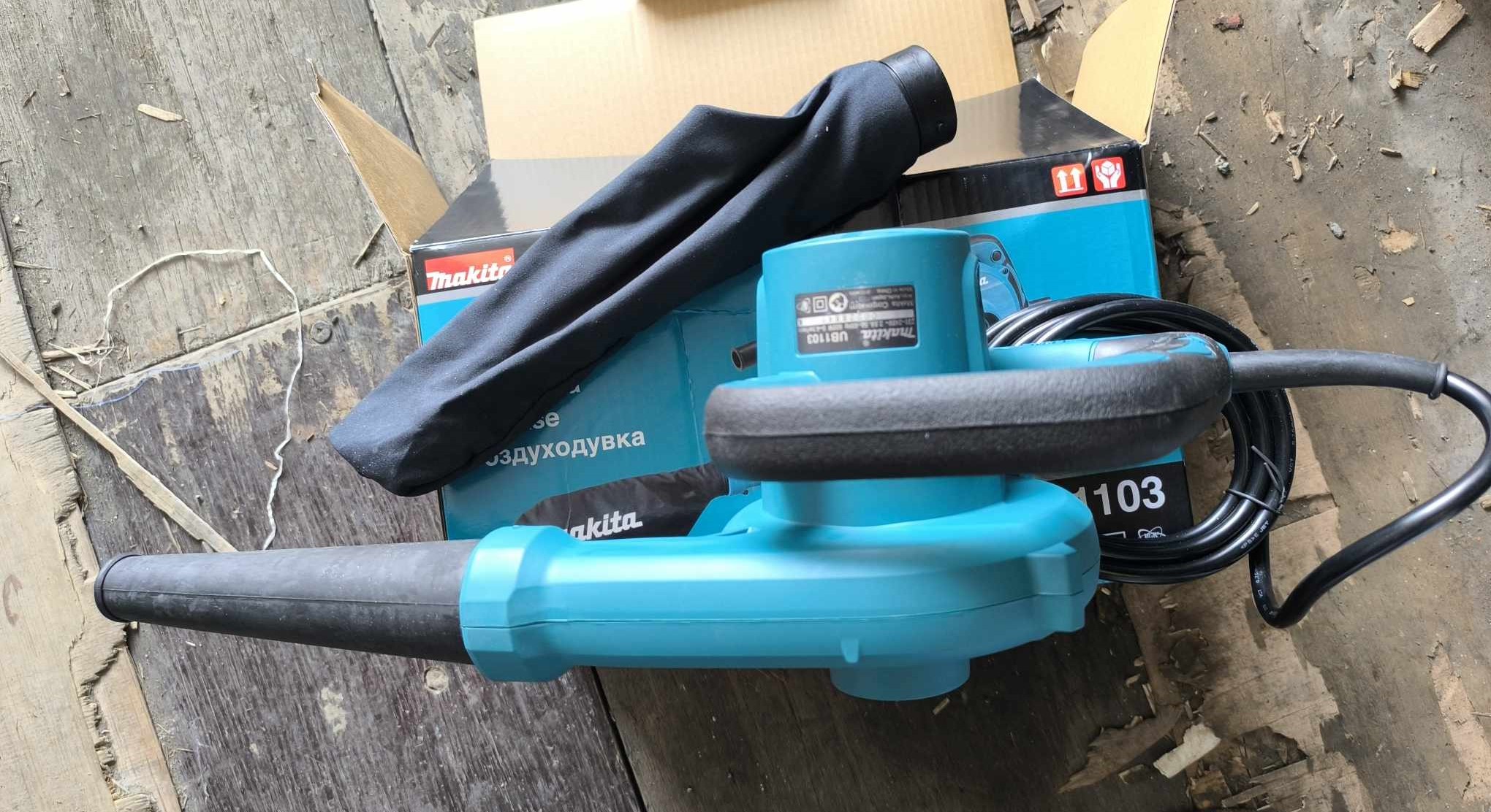 Makita Blower - UB1103 'SOLD'