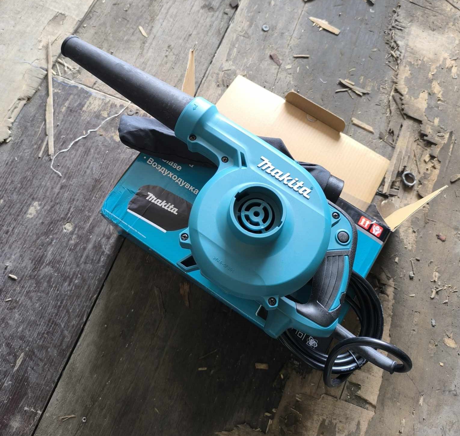 Makita Blower - UB1103 'SOLD'