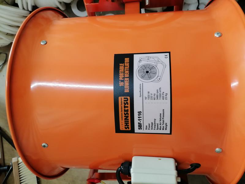 Shinsetsu 16' Portable Blower Ventilator - SBF 1116 - 1500w 'SOLD'