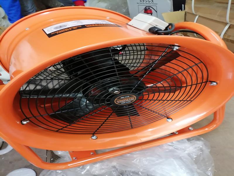Shinsetsu 16' Portable Blower Ventilator - SBF 1116 - 1500w 'SOLD'