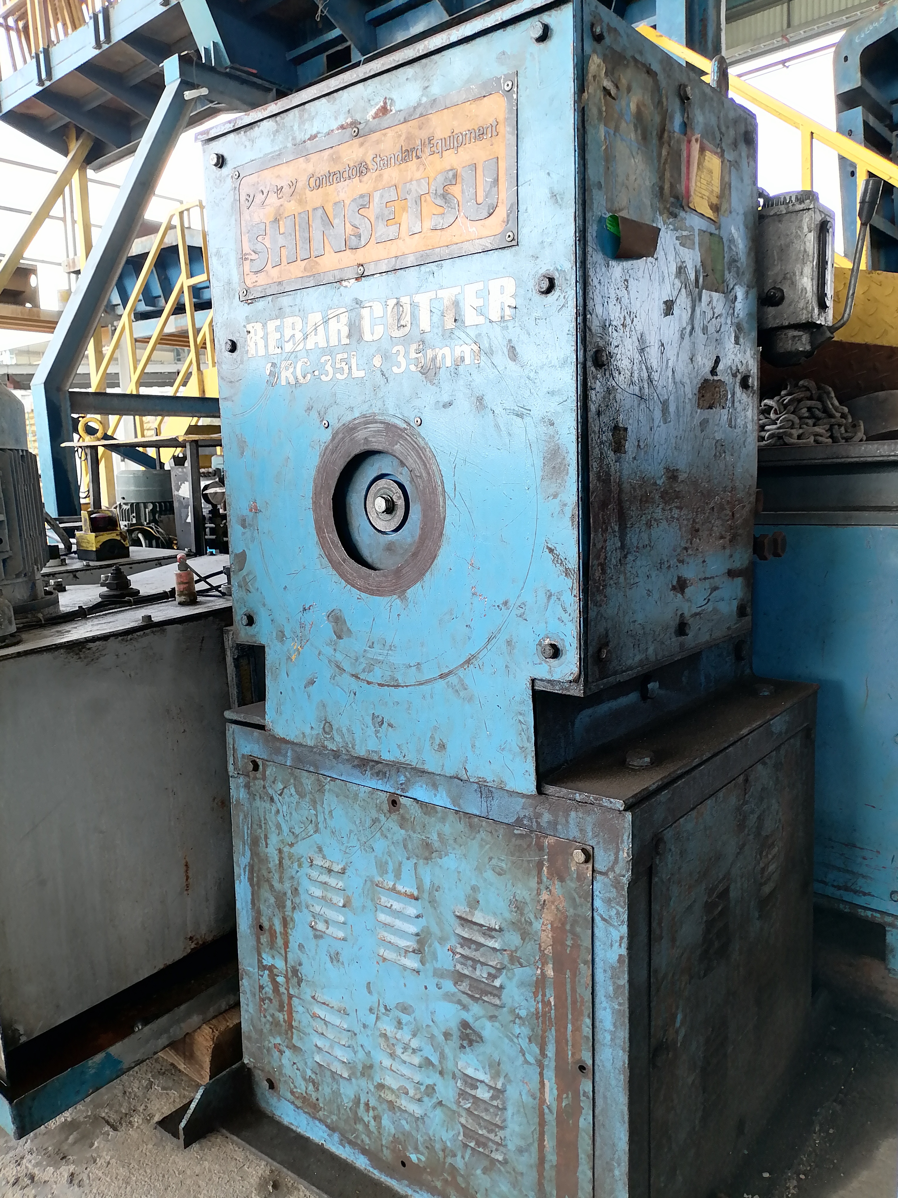 Shinsetsu SRC-35L Rebar Cutter 'SOLD'