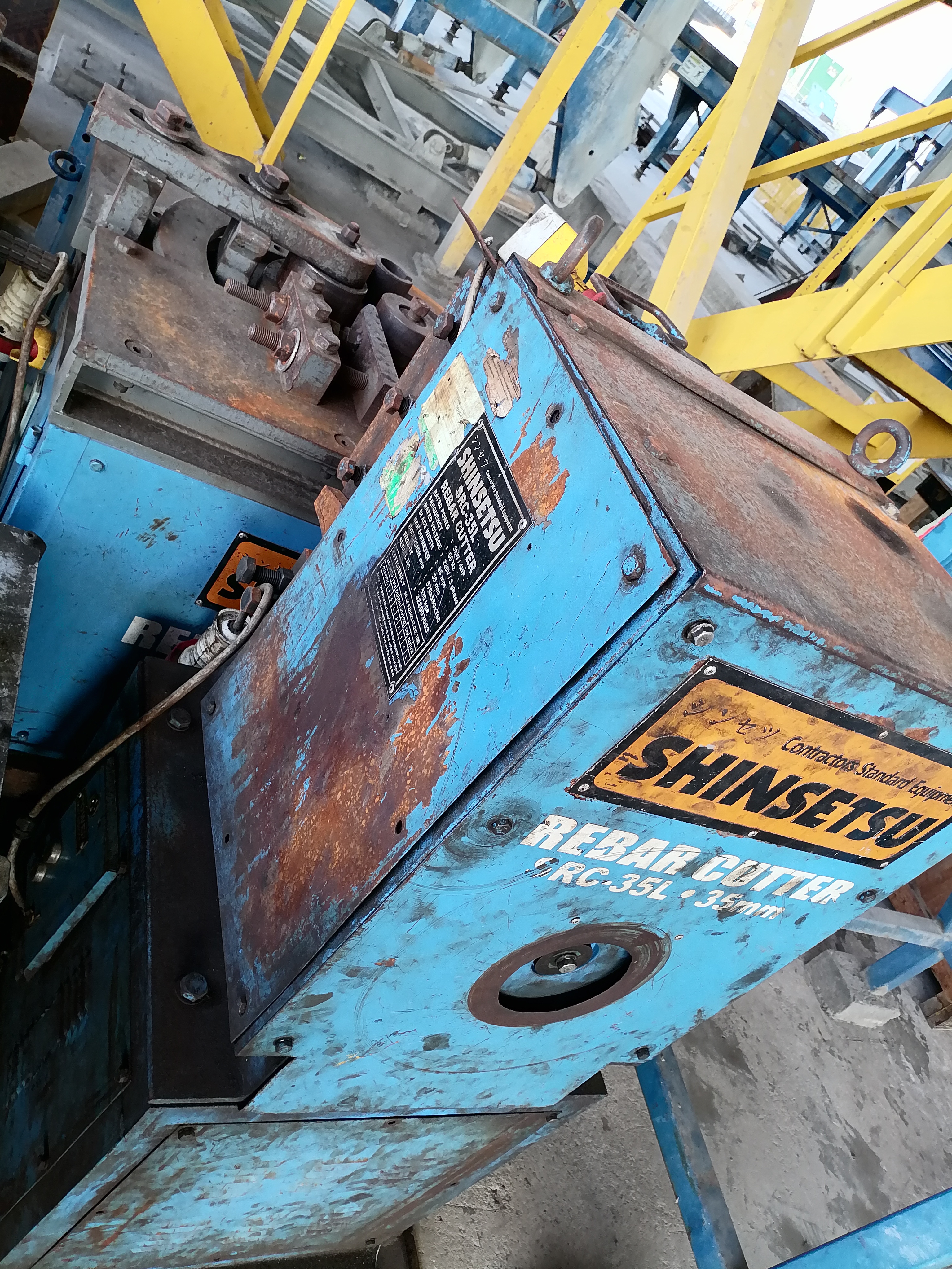 Shinsetsu SRC-35L Rebar Cutter 'SOLD'