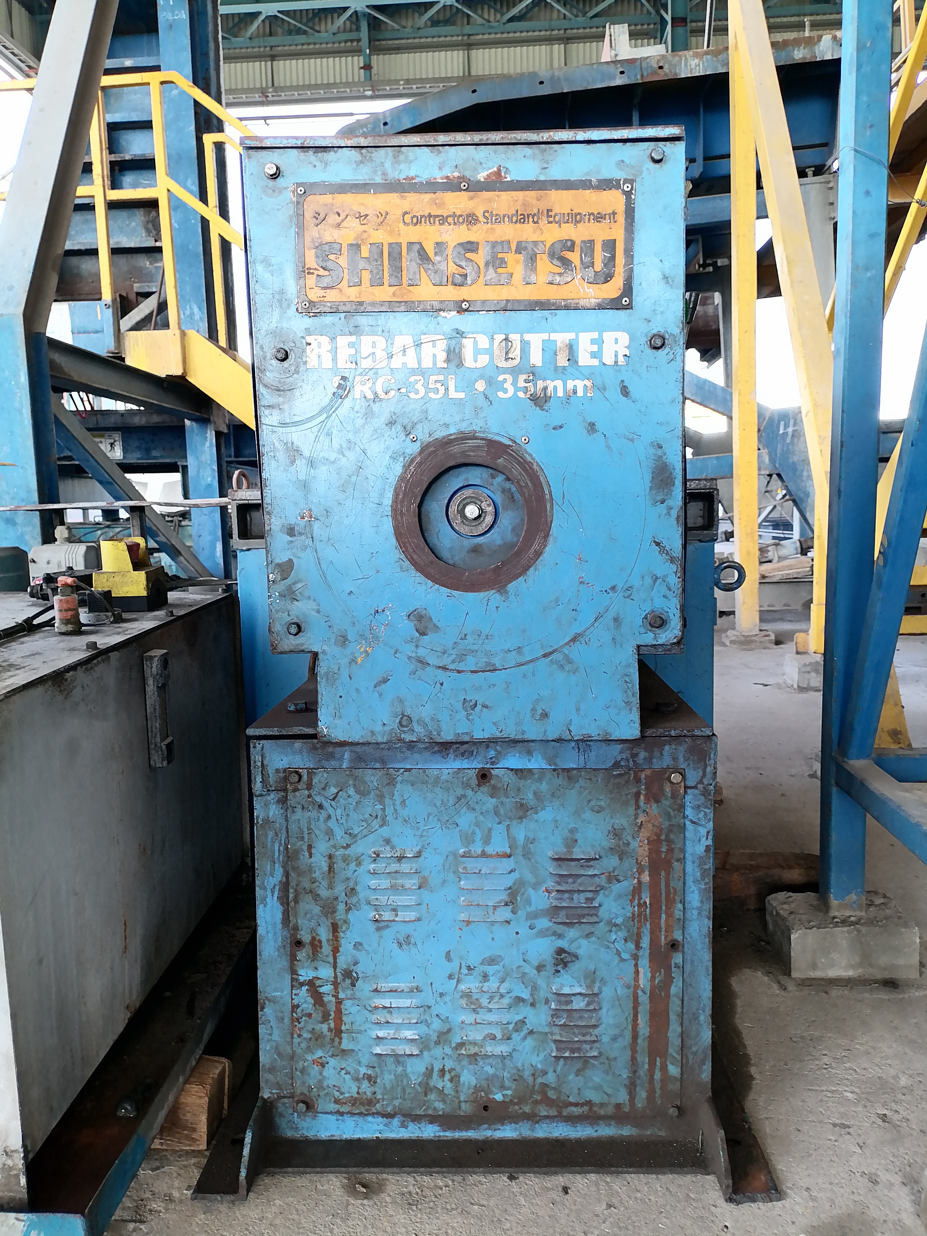 Shinsetsu SRC-35L Rebar Cutter 'SOLD'