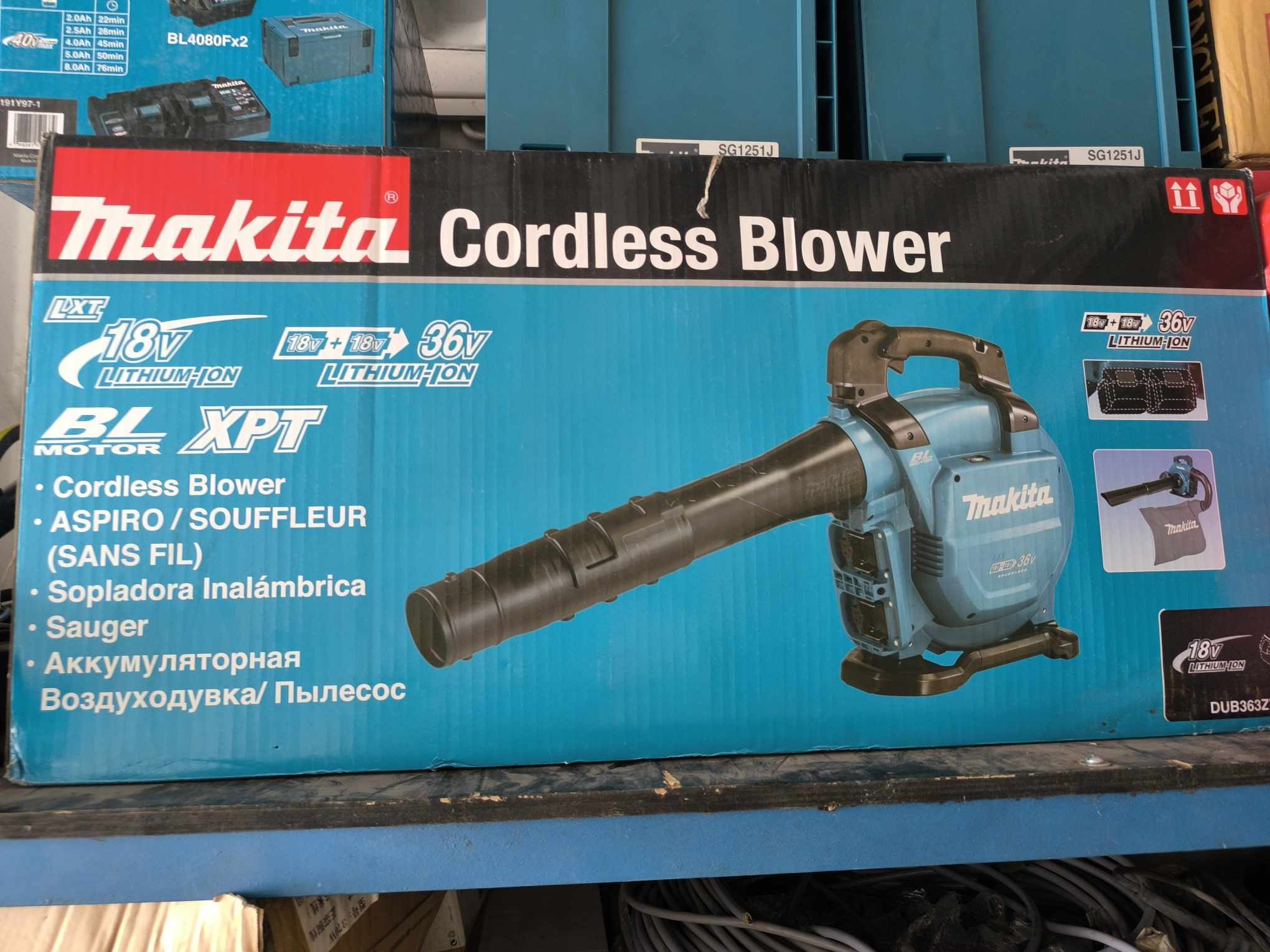 Makita DUB363ZV 36V Cordless Leaf Blower