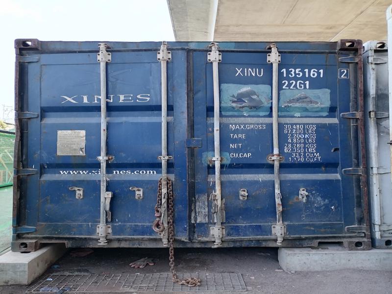 Storage Container Van 7 (20ft) 'SOLD'