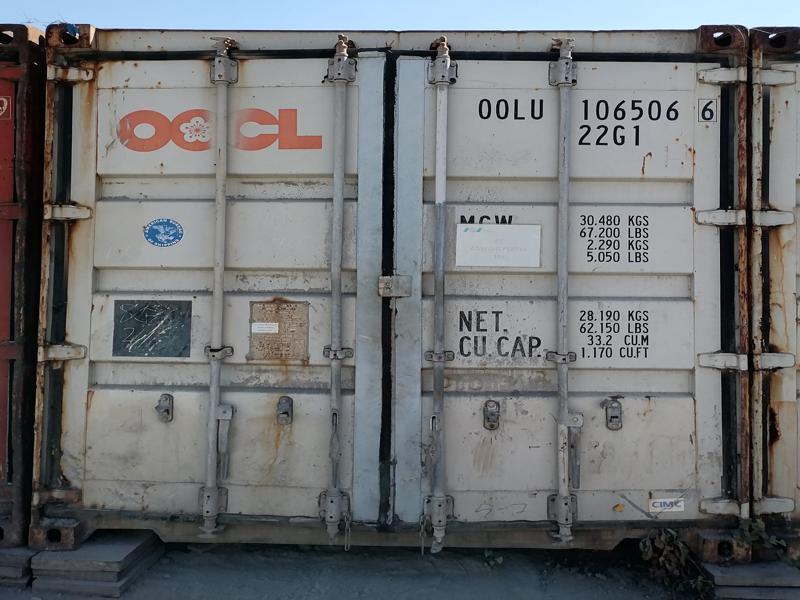 Storage Container Van 12 (20ft) 'SOLD'